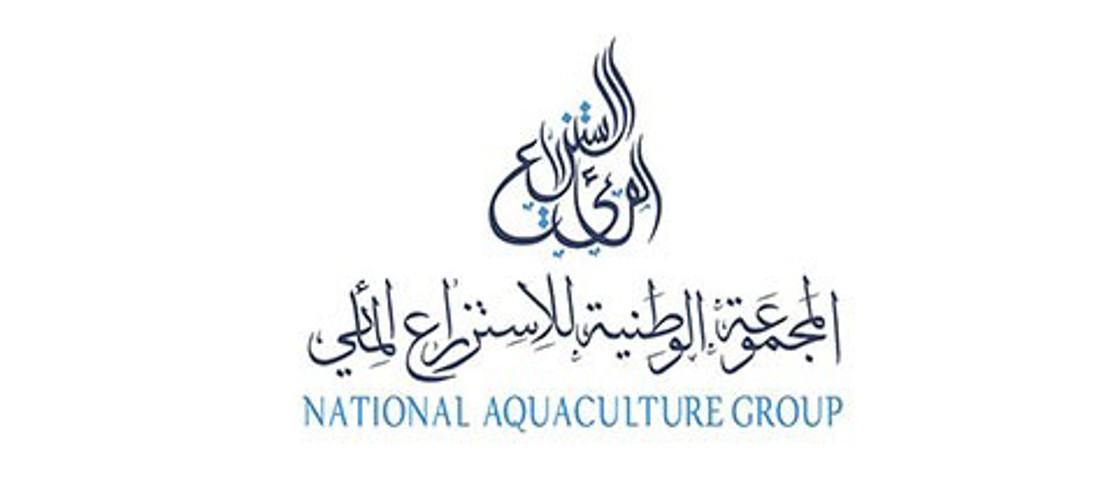 National-Aquiculture-Group-logo.jpg